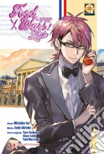 L'étoile. Food wars. Vol. 3: Dagli orti francesi libro