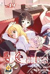 UQ Holder!. Vol. 19 libro