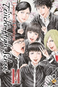 Teiichi high school. Vol. 14 libro