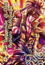 La leggenda di Oda Saburo Nobunaga. Vol. 5 libro