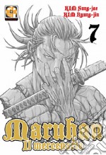 Maruhan il mercenario. Vol. 7 libro