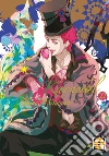 Karneval. Vol. 22 libro