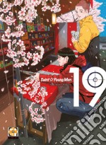 Saint young men. Vol. 19 libro