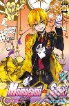 Momogumi plus Senki. Vol. 12 libro