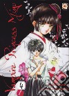 Vampire princess Miyu. Vol. 4 libro