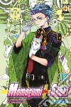 Momogumi plus Senki. Vol. 13 libro