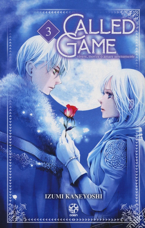 Called game. Vol. 3