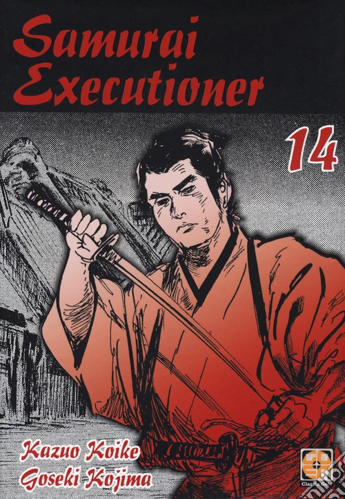 Samurai executioner. Vol. 14