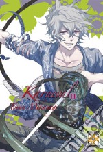 Karneval. Vol. 11 libro