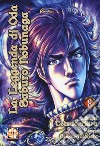 La leggenda di Oda Saburo Nobunaga. Vol. 8 libro di Hara Tetsuo Kitahara Seibou