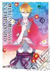 Mononokean l'imbronciato. Vol. 1 libro di Wazawa Kiri