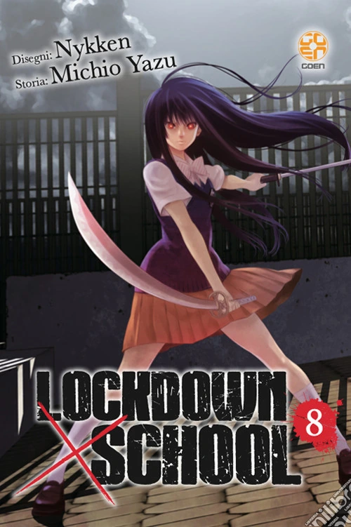 Lockdown x school. Vol. 8