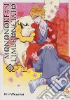 Mononokean l'imbronciato. Vol. 5 libro di Wazawa Kiri