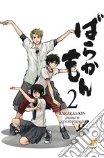 Barakamon. Vol. 2 libro