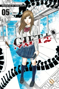 Gift plus minus. Vol. 5