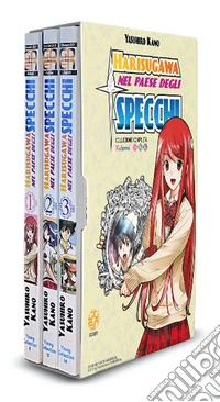 Harisugawa nel paese degli specchi. Vol. 1-3 libro