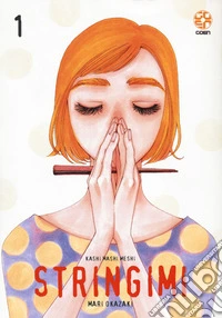 Stringimi. Vol. 1