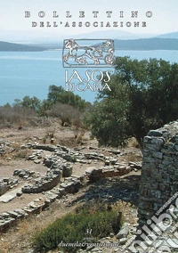 Bollettino dell'associazione IASOS di Caria (2025). Vol. 31 libro
