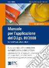 Manuale per l'applicazione del d.l.gs. 81/2008 libro