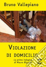 Violazione di domicilio libro