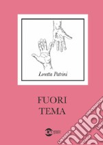 Fuori tema