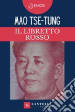 Il libretto rosso libro