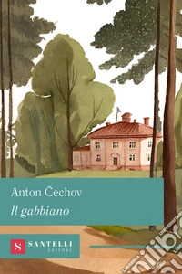 Il gabbiano