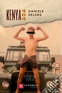 Kenya 404