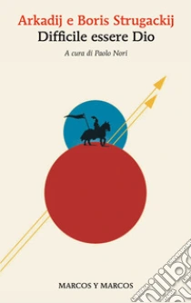 � difficile essere un dio