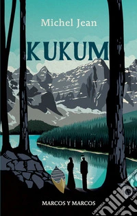 Kukum