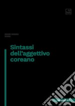 Sintassi dell'aggettivo coreano