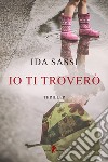 Io ti troverò libro