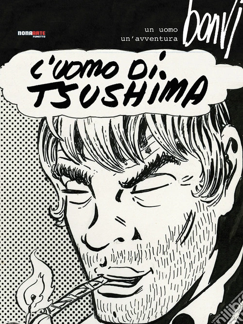 L'uomo di Tsushima