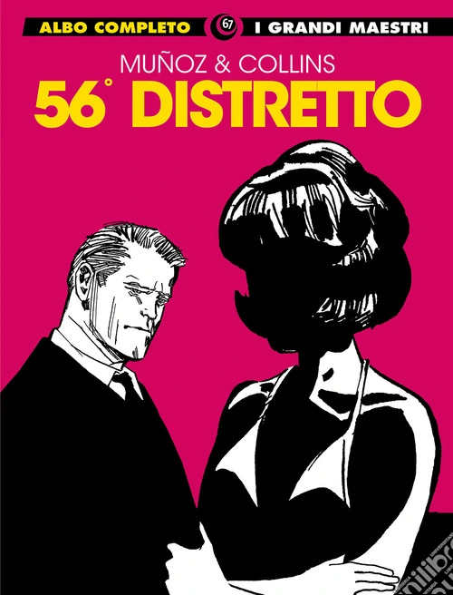 56° distretto