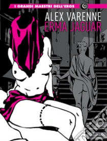 Erma Jaguar. Ediz. integrale