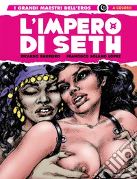 L'istituto. Vol. 3: L' impero di Shet libro