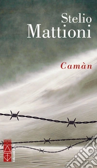 Camàn
