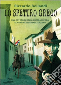 Lo spettro greco