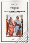 Antologia di umili e coerenti pensieri libro