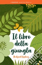 Il libro della giungla libro