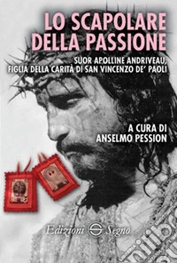 Lo scapolare della passione