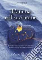 L'anima e il suo nome