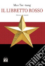 Il libretto rosso libro