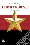Il libretto rosso libro