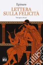 Lettera sulla felicità libro