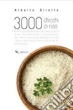 3000 chicchi di riso