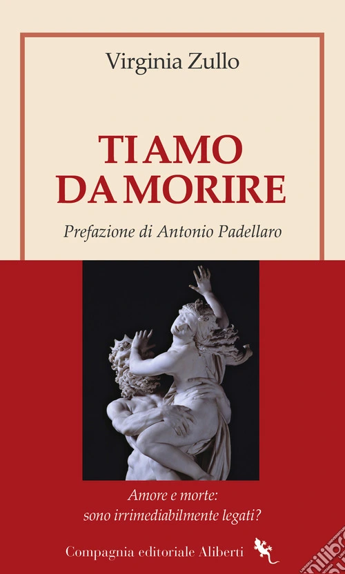 Ti amo da morire