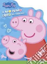 Il mio primo libro da colorare. Activity book. Maxy color. Peppa Pig. Ediz. a colori libro