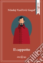 Il cappotto libro