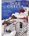 Isole della Grecia libro